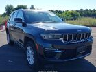 2023 Jeep Grand Cherokee Limited 4x4 Dark Blue vin: 1C4RJHBG4P8846740
