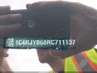 2024 Jeep Grand Cherokee 4xe   Черный vin: 1C4RJYB68RC711137