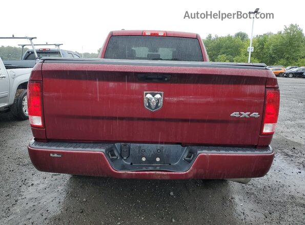 1C6RR7FG2HS707005 2017 RAM 1500 Maroon Vista trasera