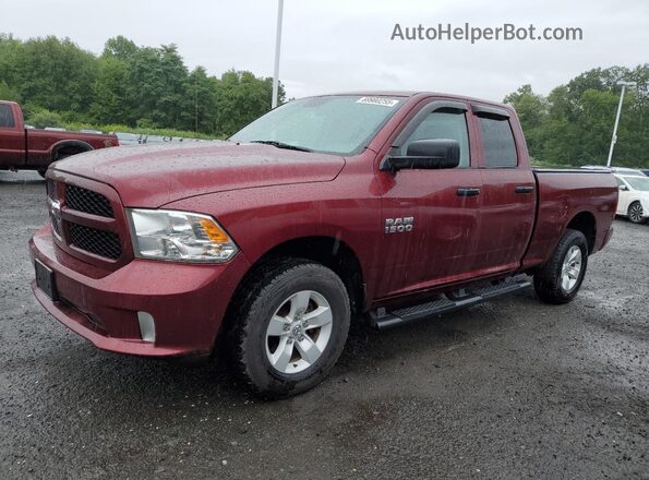 1C6RR7FG2HS707005 2017 RAM 1500 Maroon Vista tres cuartos delantera izquierda