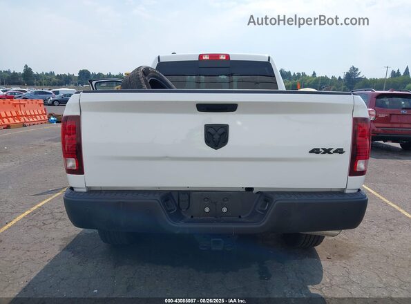 1C6RR7GG8MS525592 2021 RAM 1500 CLASSIC Белый 