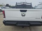2023 Ram 1500 Tradesman  4x4 5'7 Box vin: 1C6RRFGG9PN620482