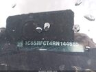 2024 Ram 1500 Tradesman  4x4 6'4 Box Blue vin: 1C6SRFCT4RN144665