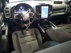 2025 Ram 1500 Big Horn/lone Star Серый vin: 1C6SRFFP7SN668588
