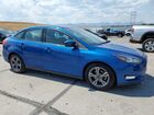 2018 Ford Focus Se Blue vin: 1FADP3F20JL287207 2018 Ford Focus Se Blue vin: 1FADP3F20JL287207