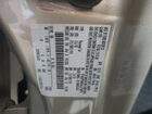 2018 Ford Focus Titanium Gold vin: 1FADP3N26JL279470 2018 Ford Focus Titanium Gold vin: 1FADP3N26JL279470