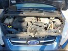 2018 Ford C-max Hybrid Titanium Синий vin: 1FADP5DU7JL102490
