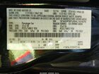 2017 Ford C-max Energi Titanium Black vin: 1FADP5FU5HL101670 2017 Ford C-max Energi Titanium Black vin: 1FADP5FU5HL101670