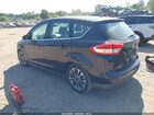 2017 Ford C-max Energi Titanium Black vin: 1FADP5FU5HL101670 2017 Ford C-max Energi Titanium Black vin: 1FADP5FU5HL101670