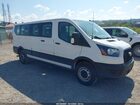 2023 Ford Transit-350 Passenger Van Xl White vin: 1FBAX2Y88PKA85095