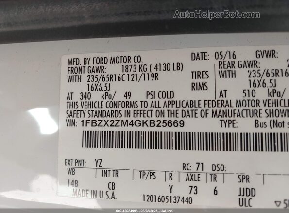 1FBZX2ZM4GKB25669 2016 FORD TRANSIT-350 Белый Вид подкапотного пространства