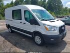 2021 Ford Transit-250   White vin: 1FDBR1CG5MKB00386