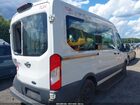 2018 Ford Transit-150 Xl White vin: 1FDZK1CM5JKA06044