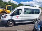 2018 Ford Transit-150 Xl White vin: 1FDZK1CM5JKA06044