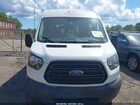 2018 Ford Transit-150 Xl White vin: 1FDZK1CM5JKA06044