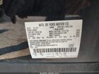 2022 Ford Police Interceptor   Black vin: 1FM5K8AB7NGA58972