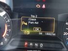 2017 Ford Police Interceptor   Темно-бордовый vin: 1FM5K8AR8HGC72225