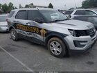 2019 Ford Police Interceptor   Серебряный vin: 1FM5K8AR8KGA12012