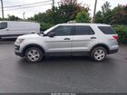 2019 Ford Police Interceptor   Серебряный vin: 1FM5K8AR8KGA12012