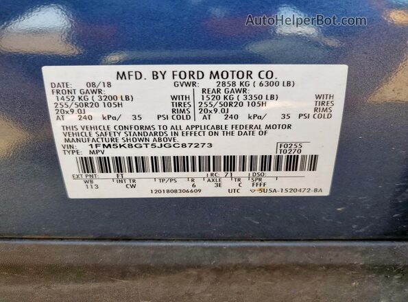 1FM5K8GT5JGC87273 2018 FORD FORD EXPLORER Синий Панорамный вид салона 360°