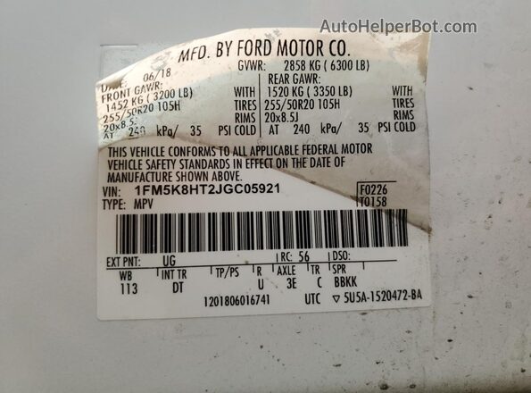 1FM5K8HT2JGC05921 2018 FORD FORD EXPLORER Белый Панорамный вид салона 360°