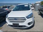 2018 Ford Escape Se White vin: 1FMCU0GD3JUA25314