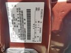 2018 Ford Escape Se Maroon vin: 1FMCU0GD7JUB47917