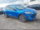 2020 Ford Escape Sel Синий vin: 1FMCU0H62LUA66844
