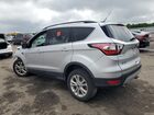 2018 Ford Escape Se Silver vin: 1FMCU9GD5JUC13207 2018 Ford Escape Se Silver vin: 1FMCU9GD5JUC13207