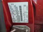 2018 Ford Escape Sel Red vin: 1FMCU9HDXJUD50500