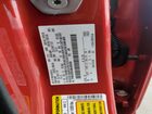 2021 Ford Bronco Base Red vin: 1FMDE5BH4MLB06549