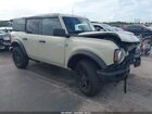 2025 Ford Bronco Big Bend Beige vin: 1FMDE7BH2SLB11631