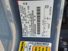 2024 Ford Bronco Black Diamond Blue vin: 1FMEE1BP4RLB34346