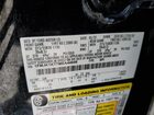 2021 Ford Expedition Max Limited Черный vin: 1FMJK1KT7MEA44948