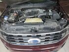 2021 Ford Expedition Max Limited Burgundy vin: 1FMJK2AT5MEA57804