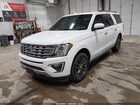 2021 Ford Expedition Limited Max Белый vin: 1FMJK2AT6MEA08983