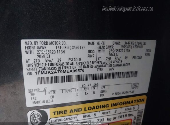 1FMJK2AT9MEA09576 2021 FORD EXPEDITION Серый Вид подкапотного пространства