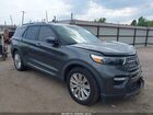 2020 Ford Explorer Limited Gray vin: 1FMSK7FHXLGA38951