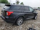 2024 Ford Explorer Limited Black vin: 1FMSK8FH5RGA30271