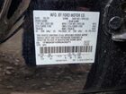 2024 Ford Explorer Limited Black vin: 1FMSK8FH5RGA30271