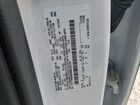 2021 Ford F250 Super Duty White vin: 1FT7W2B69MED62797