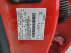 2018 Ford F250 Super Duty Red vin: 1FT7W2BT5JEB39335