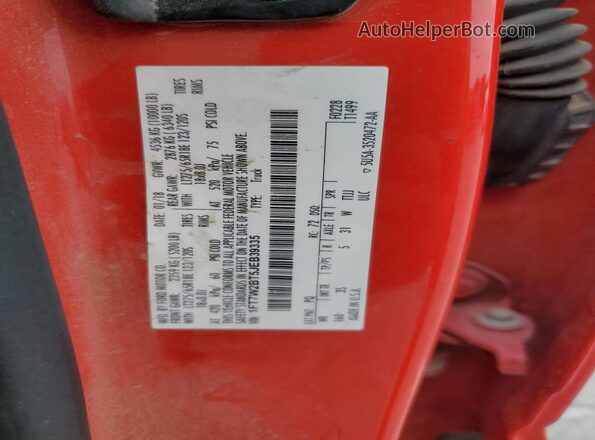 1FT7W2BT5JEB39335 2018 FORD F250 Red Շարժիչի բաժամունքի տեսք