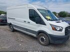 2020 Ford Transit-250   White vin: 1FTBR1C86LKB70345