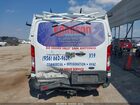 2021 Ford Transit-250   White vin: 1FTBR1Y8XMKA44063