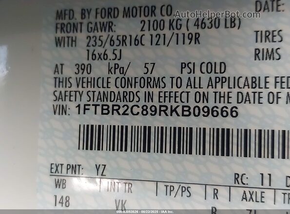 1FTBR2C89RKB09666 2024 FORD TRANSIT-250 Белый Вид подкапотного пространства