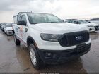 2023 Ford Ranger Xl White vin: 1FTER1EH9PLE32143