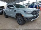 2021 Ford Ranger Lariat Gray vin: 1FTER4FH3MLD87681