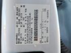 2018 Ford F150 Supercrew White vin: 1FTEW1CP9JKD53104