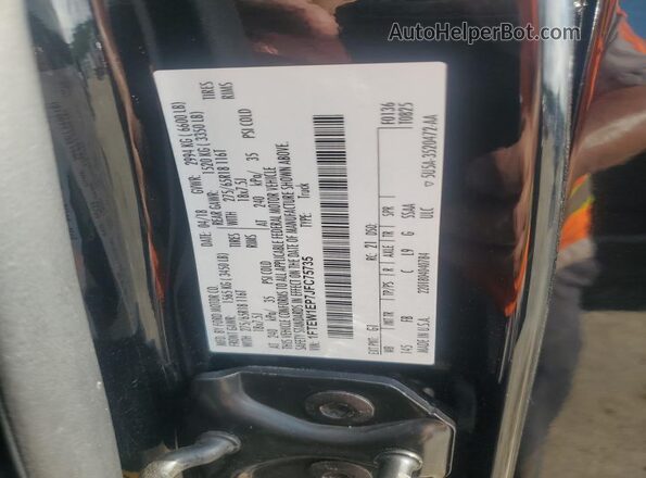 1FTEW1EP7JFC75735 2018 FORD F150 Black ძრავის განყოფილების ხედი